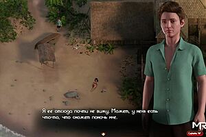 Treasureofnadia - mature milf gets off on beach in ep1 5