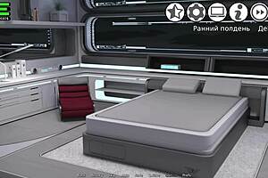 Waterworld - Woman Without Sex Long