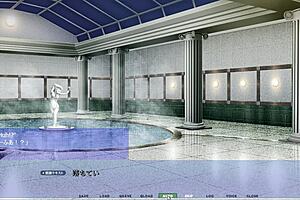 Akumeru Family Prologue Meeting Asagi Clan