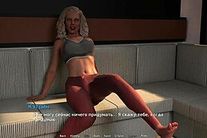 The milf in the recent visual novel enjoys a footjob from her shipmate