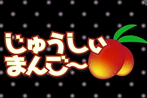 Je Saute Ma Belle-M�Re Source Hentaizone Tv