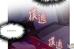 Stepmom's Worry for Step Son in Secret Class