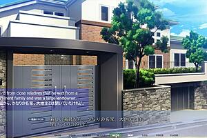 Akumeru Family Prologue With Suggestive Asagi Meeting