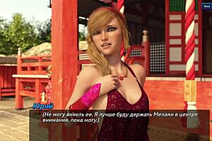 Complete gameplay photo hunt part 44