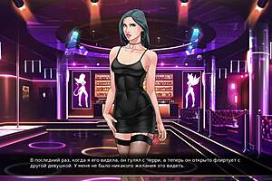 Exploring the red string in our complete gameplay adventure, part 42, with twists and turns.