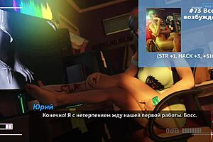 Complete gameplay photo hunt part 44