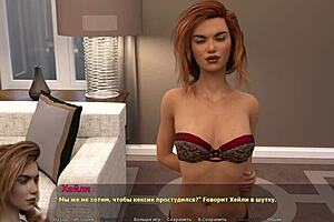 Beautiful girlfriend’s sensual beaver hunt in Hale’s Story Part 5