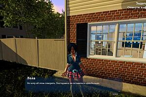 Rough Bondage Slut Gameplay in Neighbor’s Sexy Part 3.