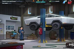 summertimesaga took all money for sex e1 66?