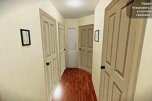 My sexy neighbor gameplay part 2 😘