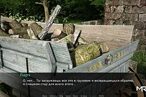 DusklightManor - May the Best Hole Win in E1 8 Hentai Clash