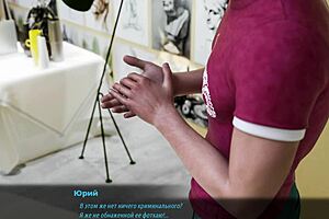 milf gameplay in sunville gets wild!