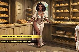 Adventurers conquer moonripple lake part 2