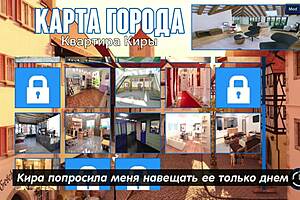 complete gameplay photo hunt part 38, milf masturbates to monster cock 😏