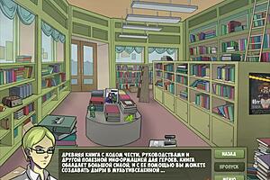 complete gameplay walkthrough of witch hunter part 1 with detailed strategies