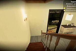 My sexy neighbor gameplay part 2 😘