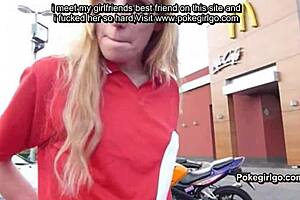 Amateur Video Shot In A Car