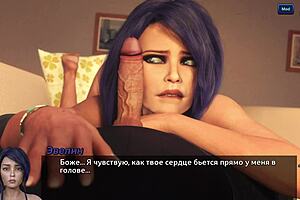 photo hunt gameplay gets wild at work