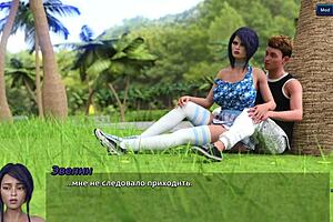 Hell yeah! Photo Hunt gameplay with a submissive milf slut!