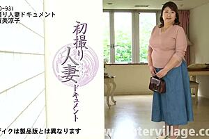 First-Time Wife Documentary Features Raw Action with Ryoko Kagami.