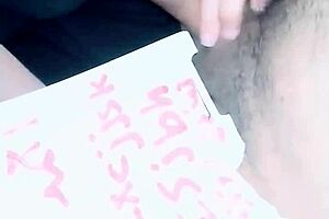 sexy arab wife feels intense pleasure