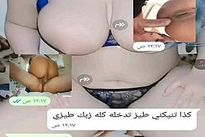 i had sexy chat with yemeni wife, it was hot