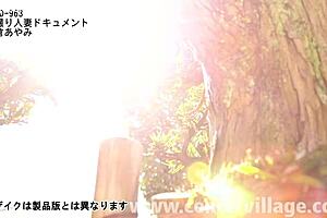 绫见美空首秀翘臀后入狗交猛操