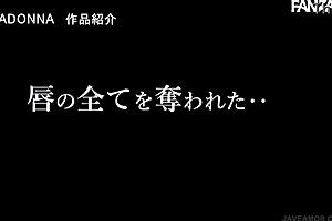 Minha esposa virou secretária do presidente da empresa, legendado fuji kanna 😊