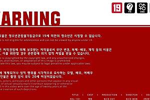 Hot Asian neighbor's pussy gets fucked 😏