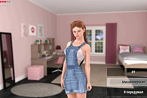 girl house part 14: milf slut with big tits and cock