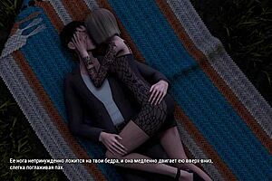 Complete gameplay of ripples part 24 with outdoor scenes