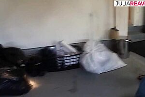 Ректальный осмотр