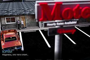 lost love part 18 in complete gameplay with timestamps