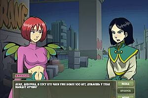 Nerd Blonde Milf Rides Big Cock In Hardcore BDSM