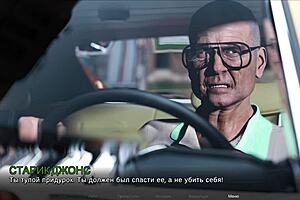 lost love part 18 in complete gameplay with timestamps