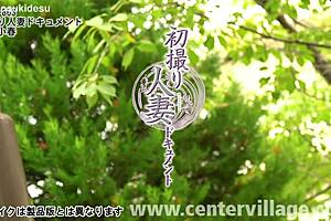 Nishio Koharu's First Creampie Blowjob!