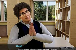 'Milfs Of Sunville Part 14: Glasses-Wearing Milf POV Assfucking With Toys'