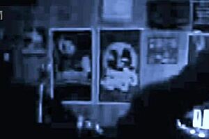 Fucking A Bent Over Milf Doggy Style Hard