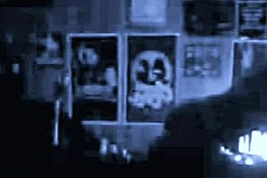 Fucking A Bent Over Milf Doggy Style Hard