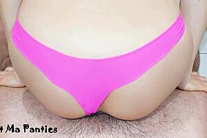 uncensored japanese stepmom bent over for huge cumshot on panties