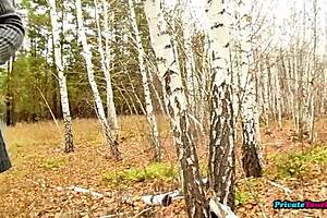 每个年轻小伙都想森林户外激情干熟女