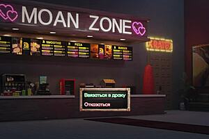 symphony of the serpent gameplay unfolds in part 3, exploring monster challenges and narrative twists