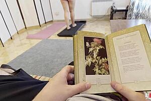 hey, this dream stepson rams his cock in stepmom's tight ass and pumps her full of juicy creampie