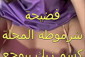 Big tits milf Latina wife takes husband's big cock doggystyle in bedroom, curvy Arab housewife moans with pleasure!