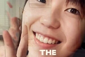 Kinky Japanese Housewife Loves Massive Creampie In Her Shaved Pussy During Amateur Fucking