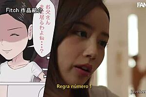 Mom I Have No Eyes For Other Women Subtitled With Kanna Misaki