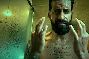 Latina milf wife enjoys god-level conscious sex Sundays