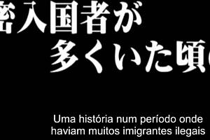 Tattooed Asian MILF with Big Tits in Forbidden Family Scene!