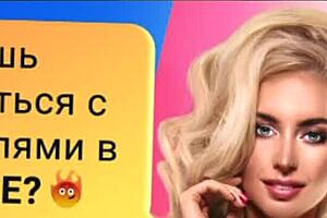 my busty stepmom shows her huge tits